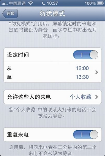 点击进入下一页 点击进入下一页