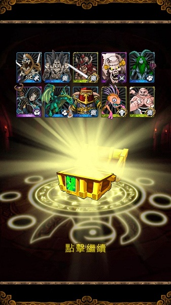 《我叫MT Online》试玩评测