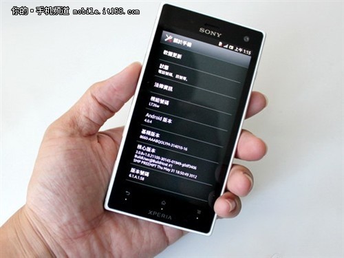 索尼lt26w仅2099元