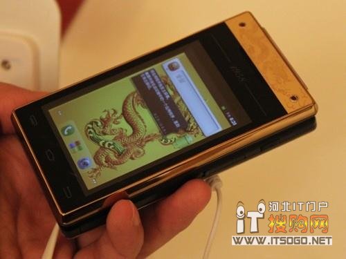 奢华商务本色三星W999+售价9350元!