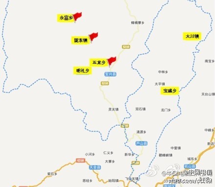 宝盛乡人口_人口普查(2)