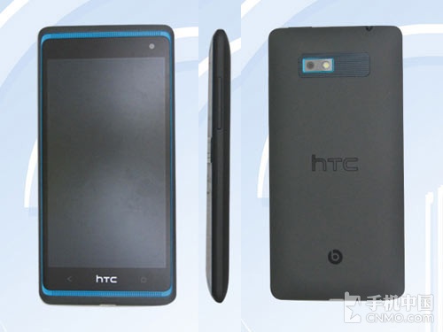 HTC 606w已获入网许可证 4.3英寸大屏新机