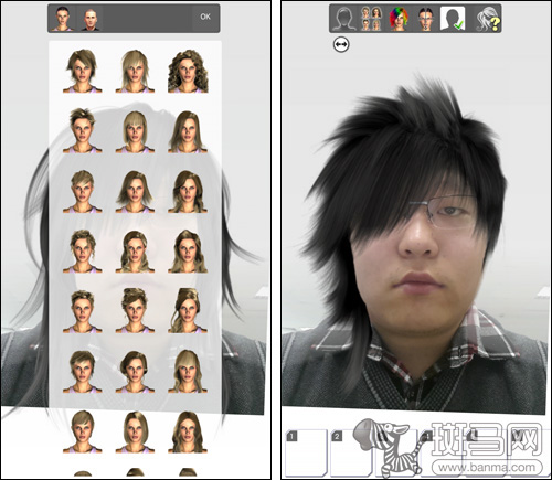 《魔镜发型》实战技巧