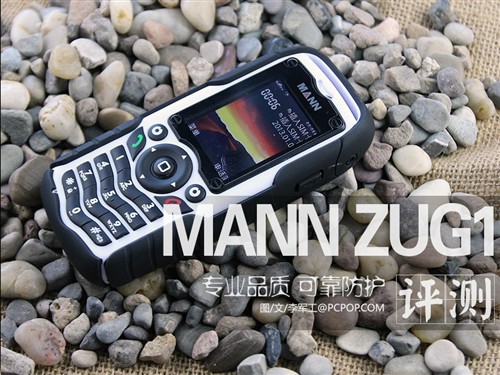 >>MANN ZUG1ַ<<