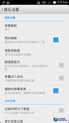 常亮是什么意思 7b87bf213aa92beb575b9d4a6ae3a0f2.jpg