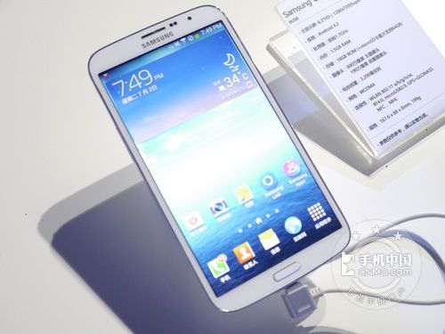 超大屏视觉体验 三星I9200临沂报3000