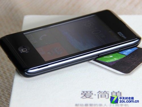 大q手机是杂牌子吗_21克手机是什么牌子_21克手机是什么牌子