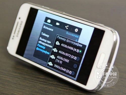 三星galaxy s4水货报价_galaxy s4报价_三星galaxy s2报价