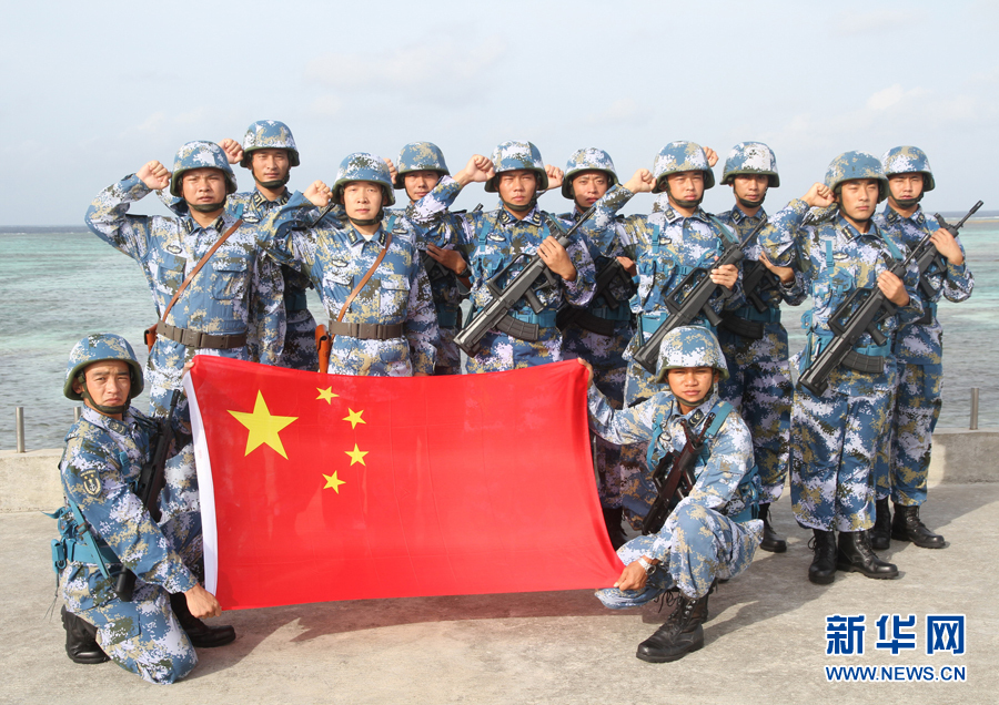 资料图片：海军南沙东门礁守备队官兵铿锵誓言。（图片由海军政治工作部宣传局提供）