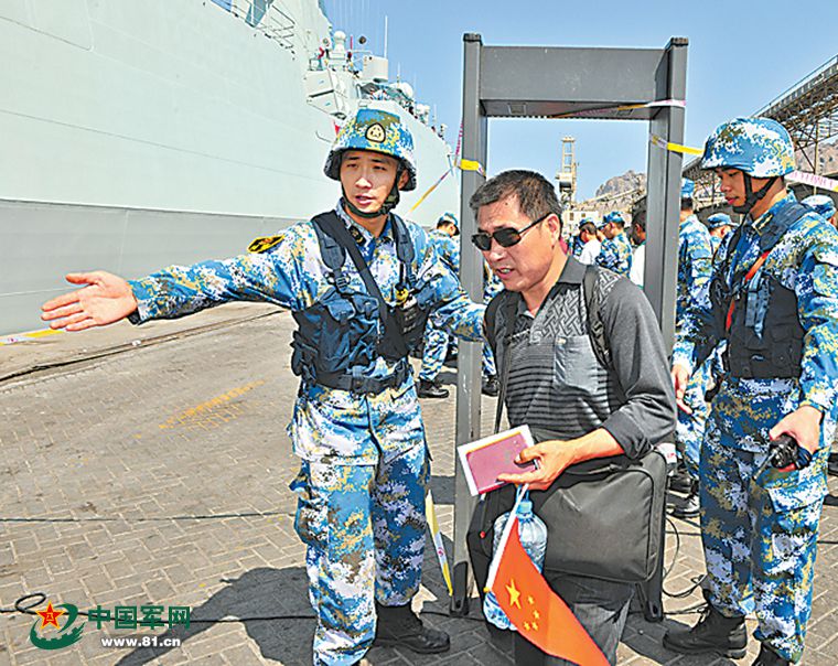 中国海军共击沉击伤敌舰418艘 击落击伤敌机574架