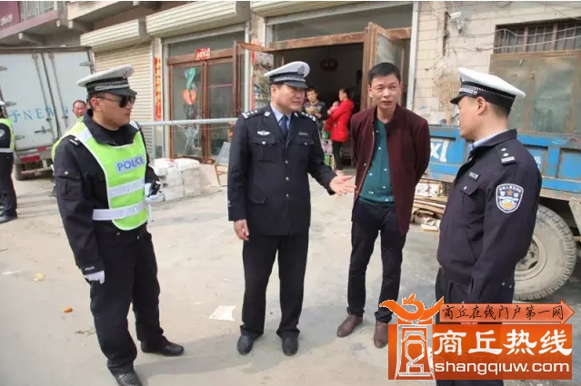 商丘交警联合开封交警开展异地互查酒驾统一行
