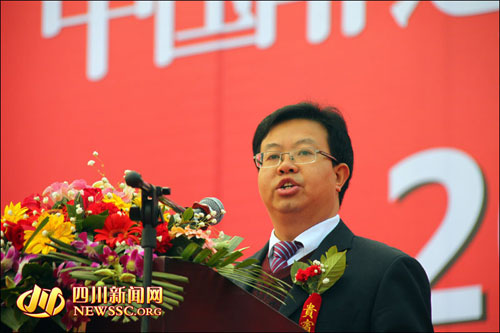 宜宾兴文举办大坝高装文化节 非遗"高装"展露文化盛宴