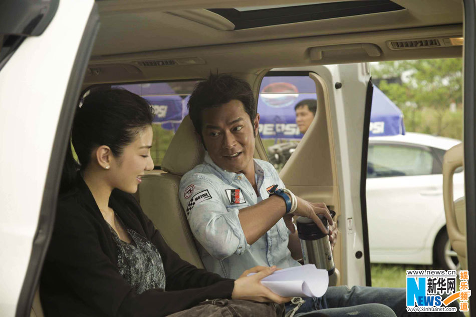 《高海拔之恋ii》扮泼辣绿叶 黄奕演强势经纪