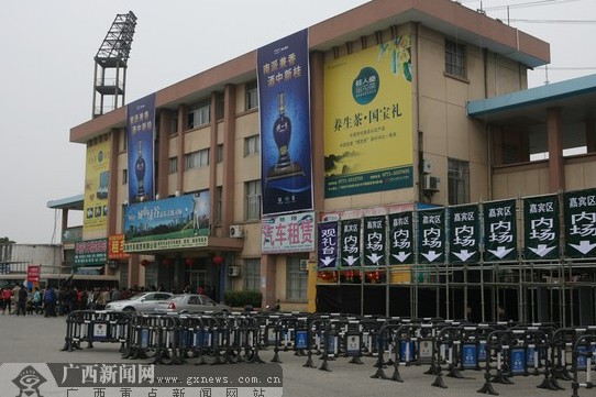 广西新闻网记者 邓昶摄