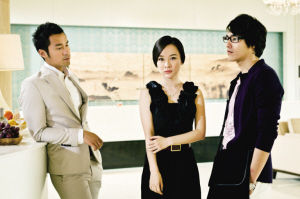 《<em>饮食男女2012</em>》3月上映 归亚蕾回归经典角