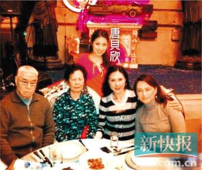 女方曾拒绝陈冠希追求