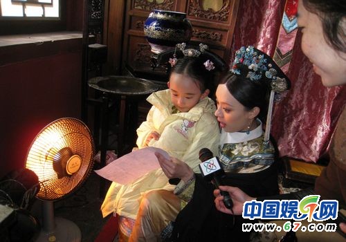 《<em>甄嬛传</em>》幕后+<em>皇后</em>嫔妃爱太监