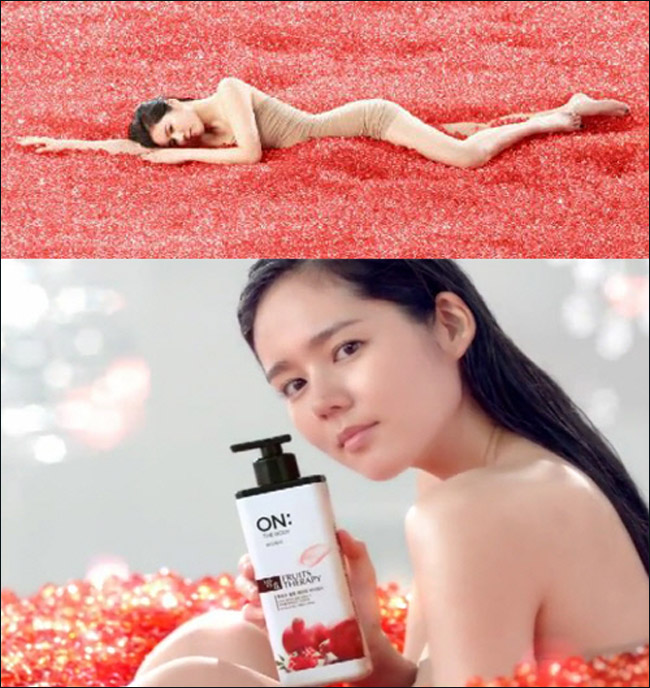 高清:韩佳人全新广告<em>玉体横陈</em>引人遐想 美貌倾