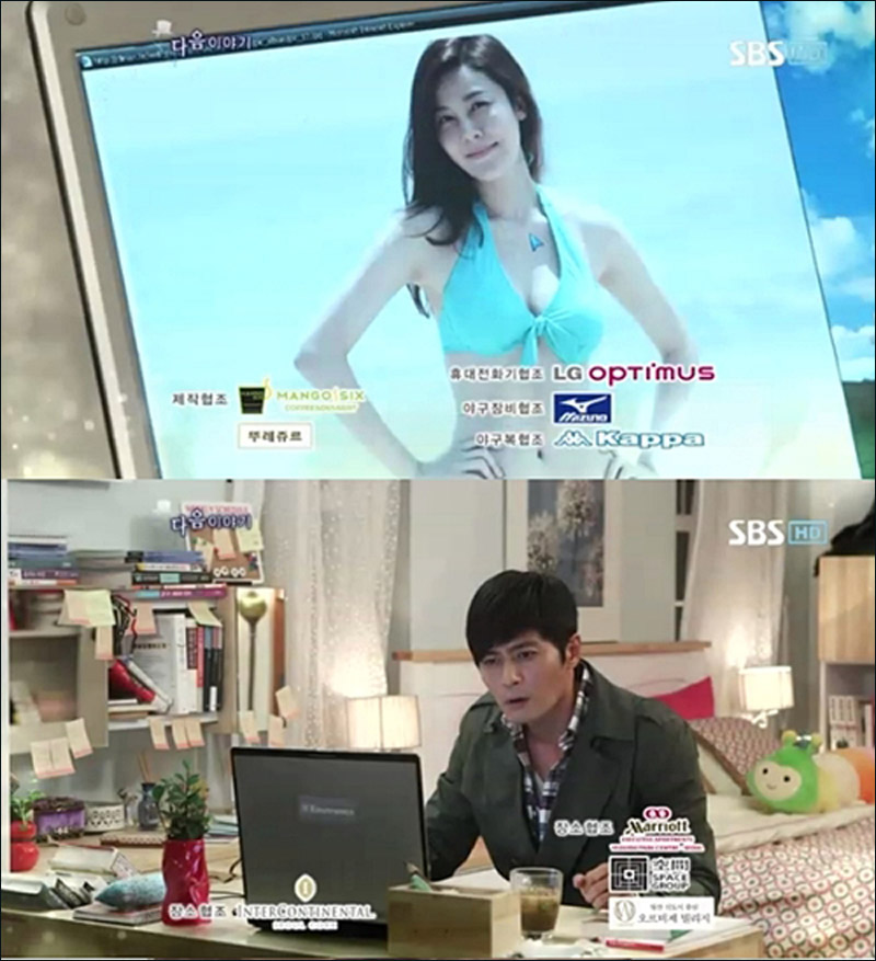 《绅士的品格》张东健<em>偷看</em>金荷娜比基尼<em>照片</em>(