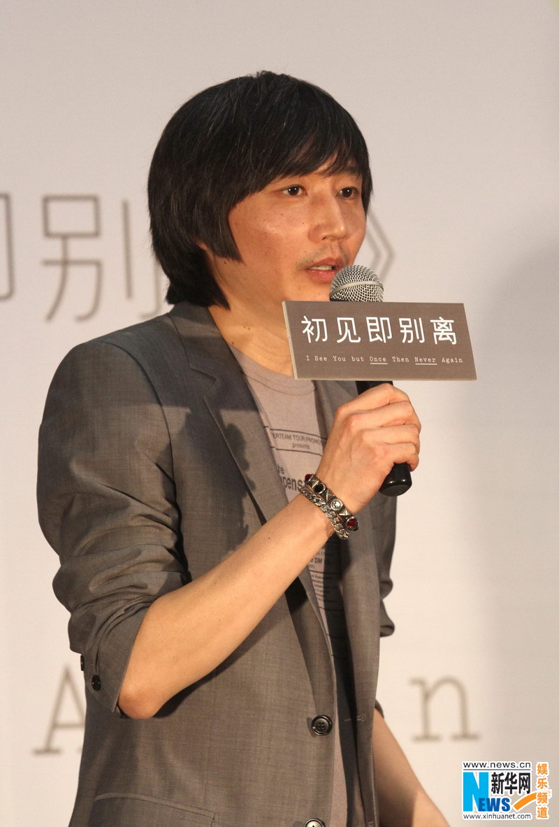 张亚东父亲节发新书视初见即别离为孩子图