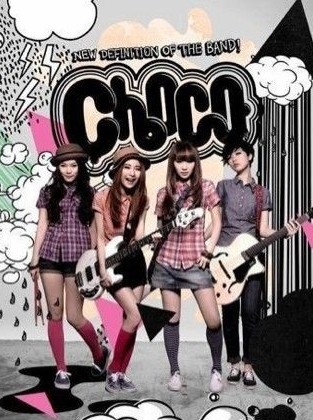 《操控音乐》新兴女子乐队choco 强势来袭