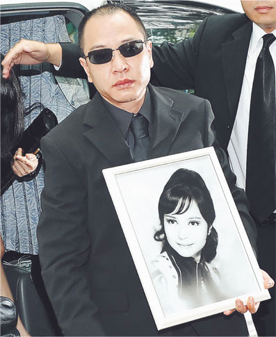 马天如