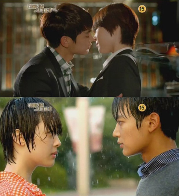 韩版《<em>花样少男少女</em>》曝预告片 雪莉珉豪养眼