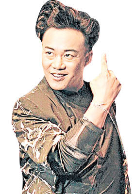 陈奕迅《非礼》讽刺内地人[多图]