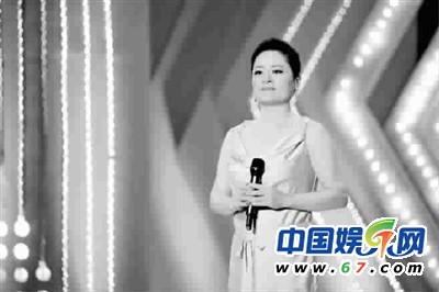 金炜玲曝毛阿敏夺其名利内幕