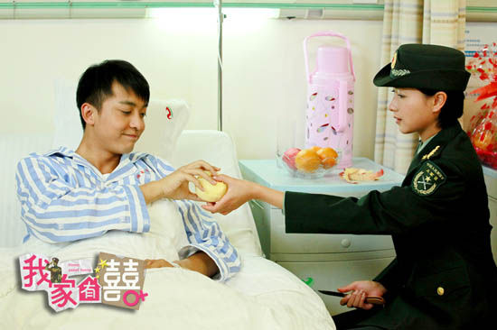 李佳航与海陆擦肩而过 新剧<em>情人</em>变<em>姐夫</em>_音乐频