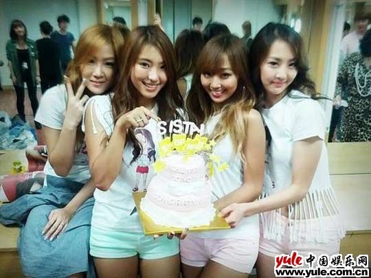 SISTAR