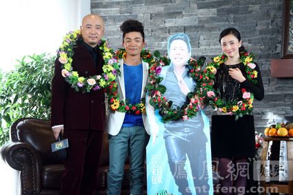 徐峥拍《泰?》无暇顾家 陶虹:为他甘做主妇_音