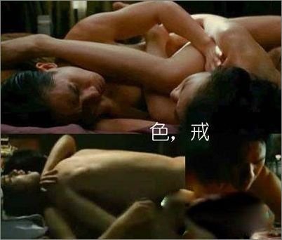 　　汤唯梁朝伟《色，戒》全裸床戏