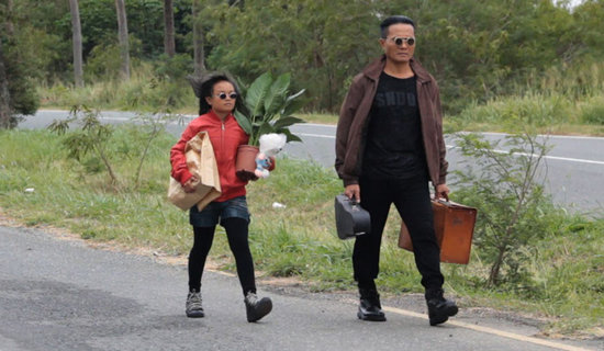 新宝岛康乐队《家在高士》MV 陈升变身恶霸