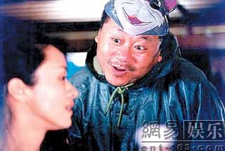 　　范伟 天下无贼