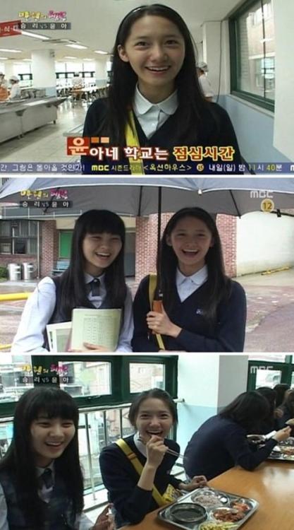 少女时代允儿徐贤