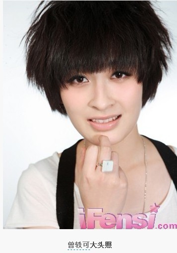 杨幂刘诗诗董洁唐嫣 当红女星绝美大头照(图)_