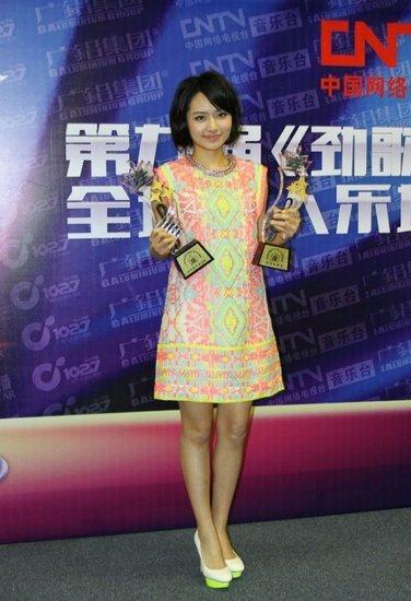刘惜君亮相 劲歌王颁奖礼  蝉联内地杰出女歌手