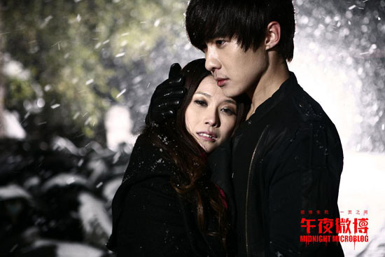 唐禹哲邓紫衣浪漫感情戏
