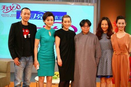 《<em>天下女人</em>》访《青蛇》 秦海璐称:做妖精挺好