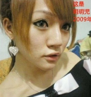 网传海天盛筵涉淫女模孙静雅是男人 证据照曝