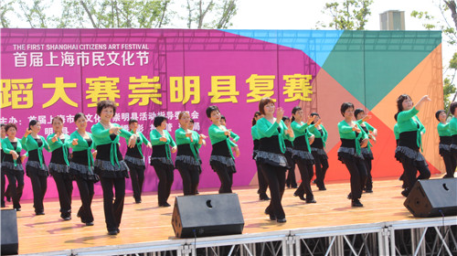 长兴镇舞蹈队参加市民舞蹈大赛崇明县复赛