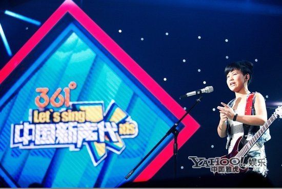 《中国新声代》征集少儿歌曲 构筑孩子音乐未