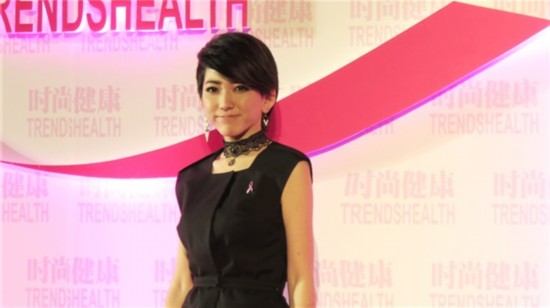 刘忻受邀出席公益活动呼吁关注女性健康