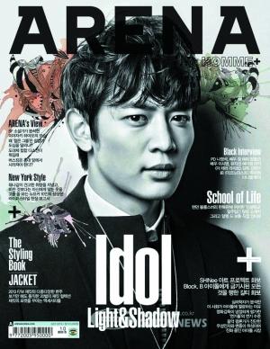 《Arena Homme+》(韩国）