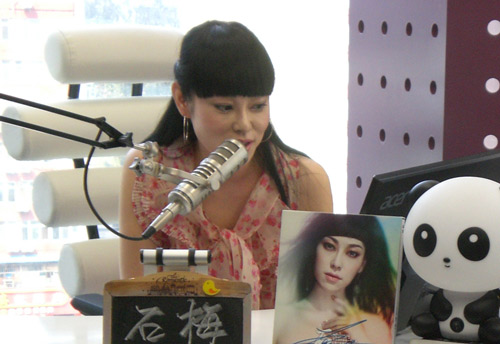 石梅追爱通告不断分享创作经历