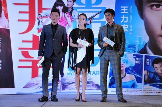 《非常幸运》主题曲蹿红 章子怡与莫艳琳合唱