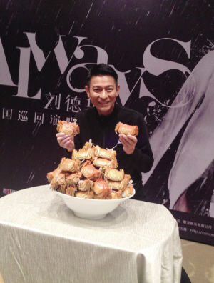 刘德华称年龄不是负担 未来重点音乐剧