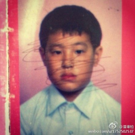 潘玮柏晒童年萌照 网友:每个小胖子都是潜力股