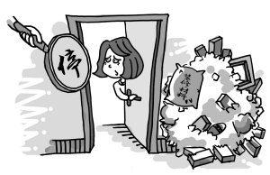 能装修难运垃圾